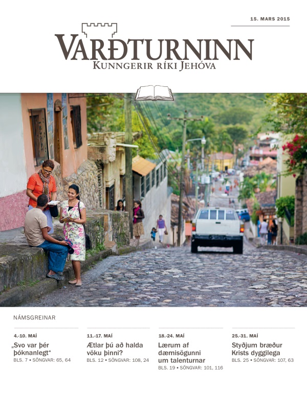 Varðturninn, námsútgáfa, 15. mars 2015 – forsíða