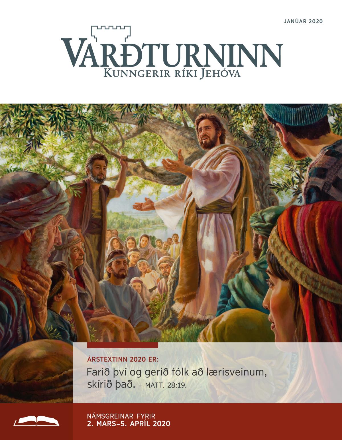 Námsútgáfa Varðturnsins, janúar 2020.