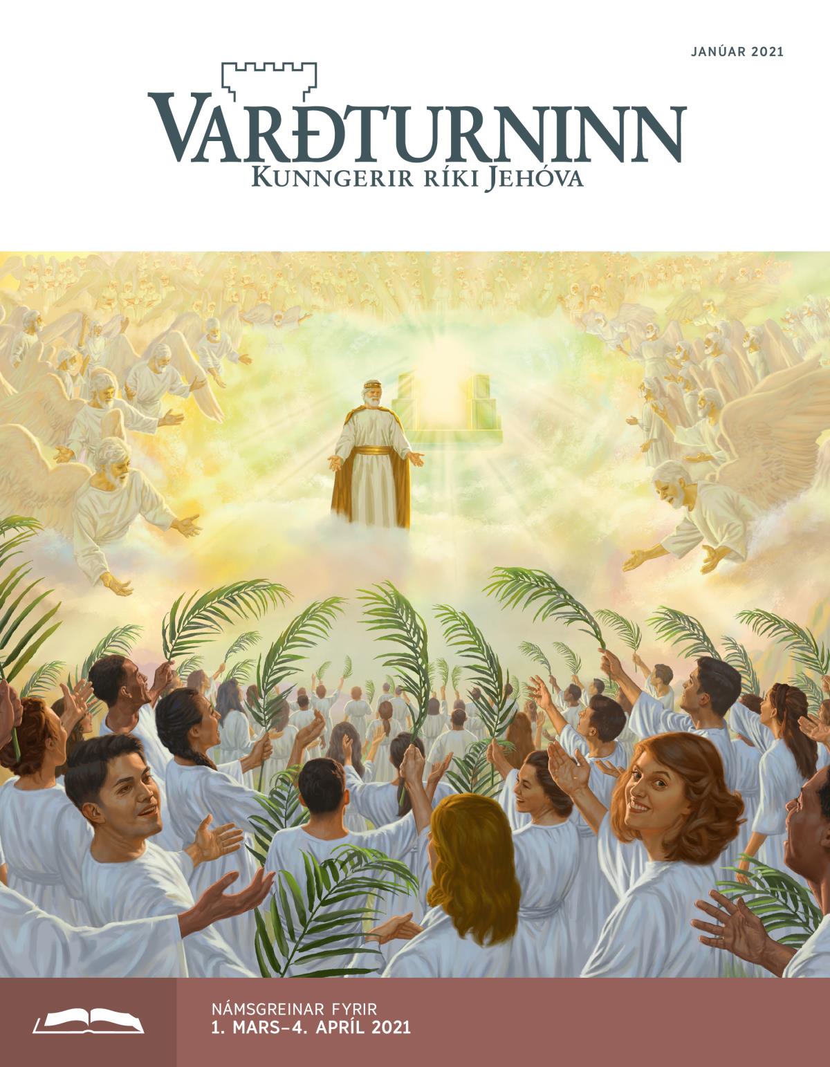 Námsútgáfa Varðturnsins, janúar 2021.