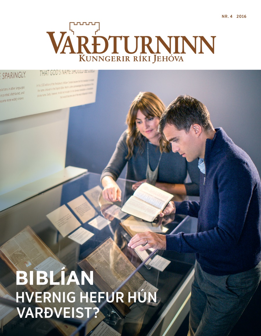 Tímaritið Varðturninn, Nr. 4 2016 | Biblían – hvernig hefur hún varðveist?