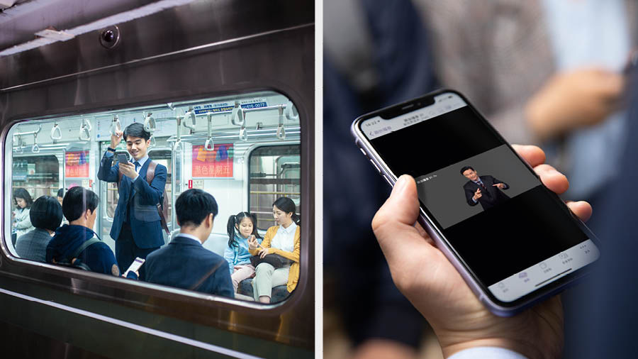 Sequenza: 1. In metropolitana un uomo legge qualcosa sullo smartphone. 2. Sullo smartphone si vede il testo della Bibbia.