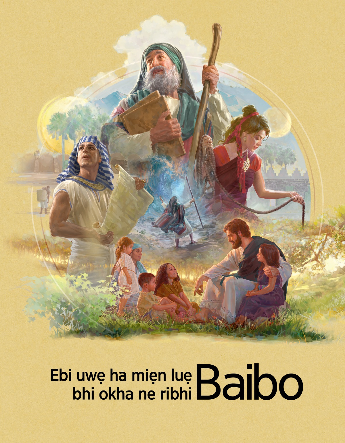 Ebi Uwẹ Ha Miẹn Luẹ Bhi Okha Ne Ribhi Baibo