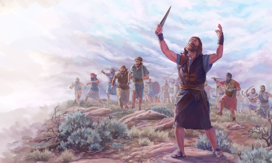 Joshua da khua ẹlo ghe okhun bhii Jehova nin oẹnlẹn hẹi defia