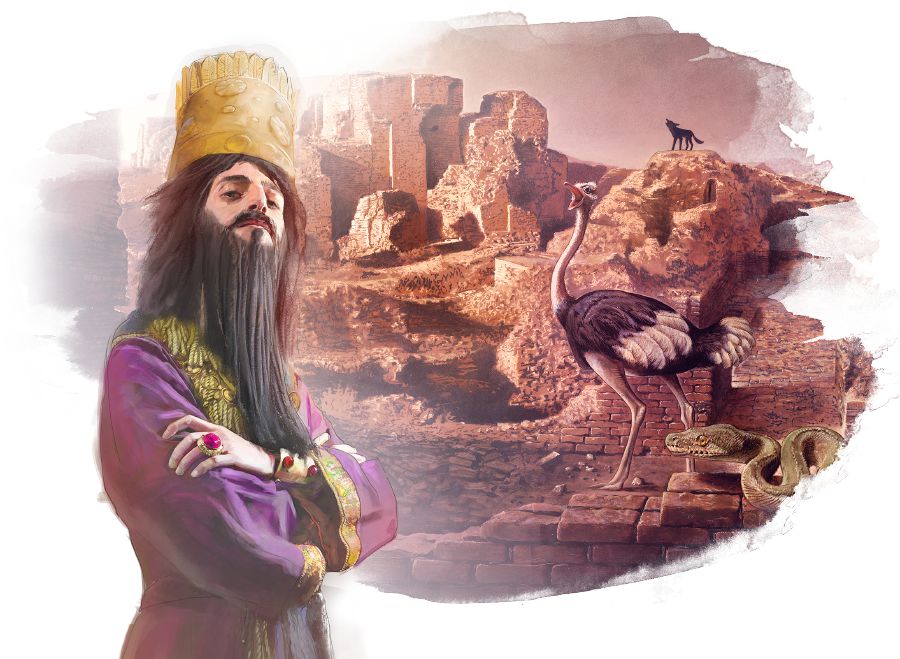 Ọkpea iBabylon nọn hianbhegbe, Babylon nọn ki kiẹn otọ nọn imhẹn nin elanmhẹn ẹwẹ da nyẹnlẹn