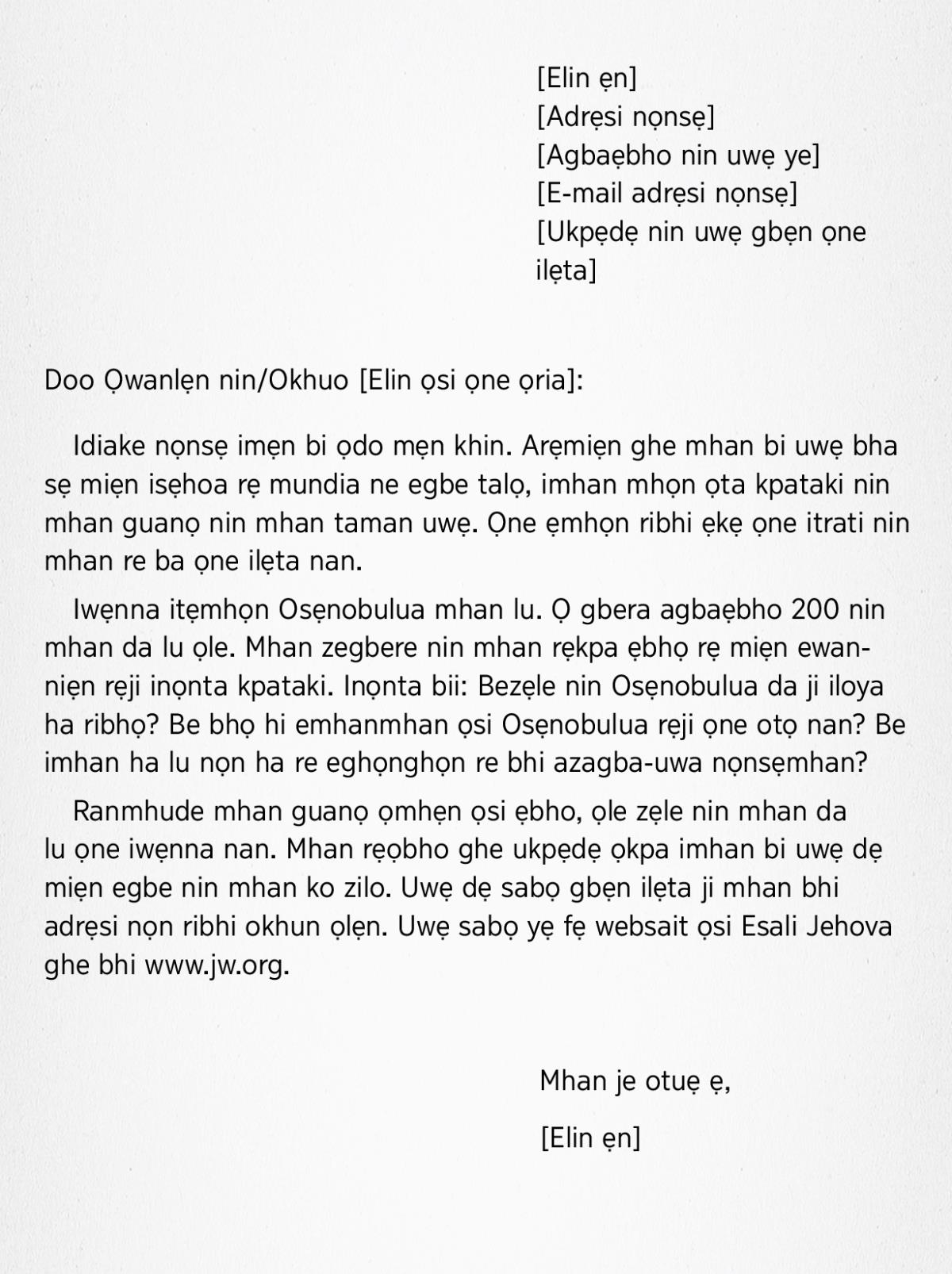 Ilẹta Nan Rẹ Lu Ijiẹmhin