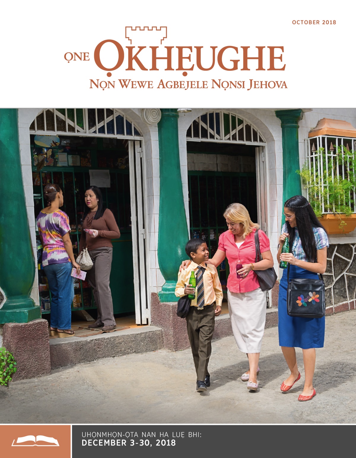 Ọne Ọkhẹughe Nan Luẹ Bhi Ikolo Oga, October 2018
