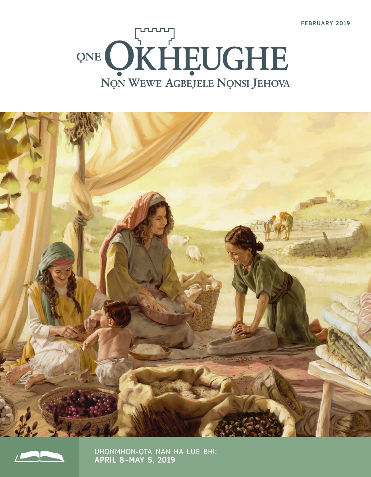 Ọne Ọkhẹughe Nan Rẹ Luẹ Emhin bhi Ikolo Oga, ọsi February 2019