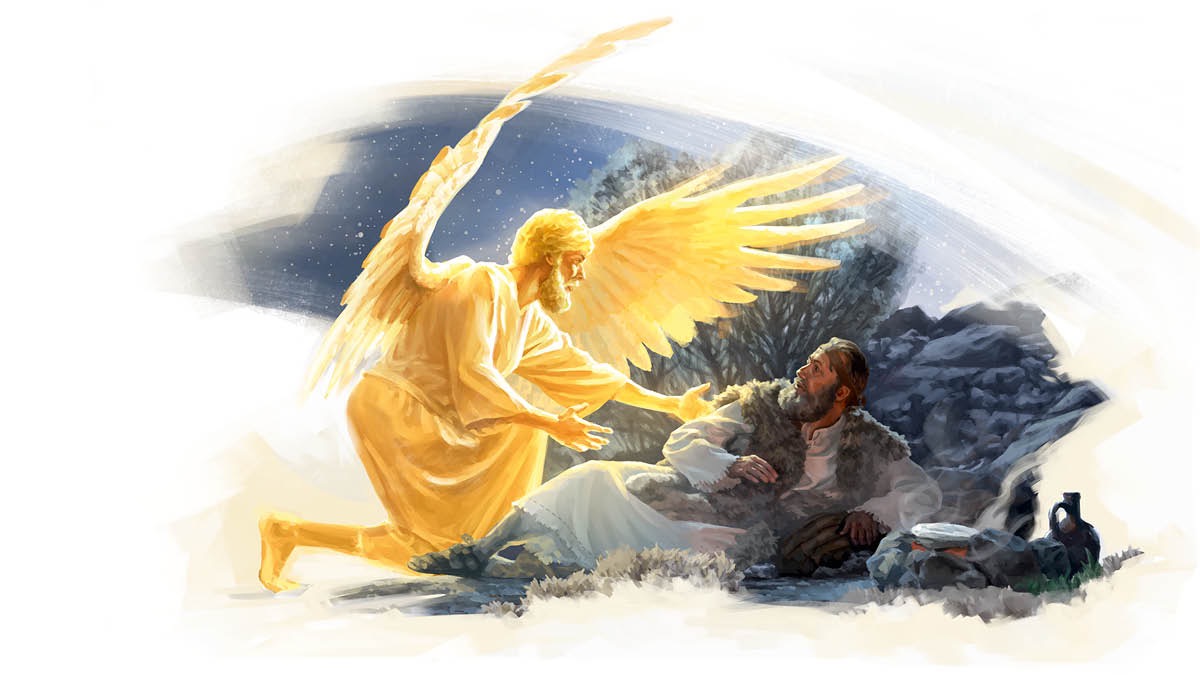 Ẹhi ọkpa ziẹn Elijah