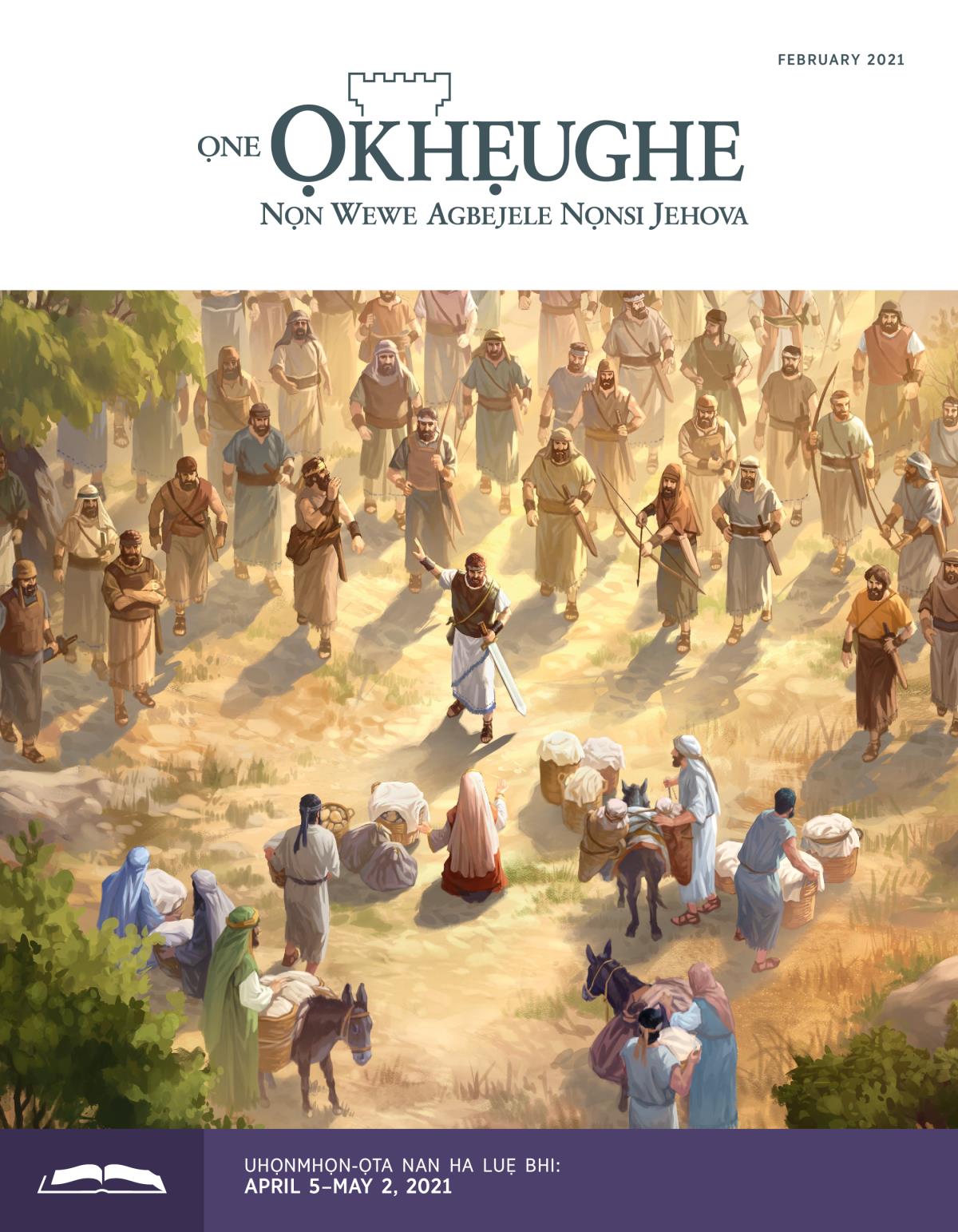 Ọne Ọkhẹughe Nan luẹ bhi Ikolo Oga, ọsi February 2021.