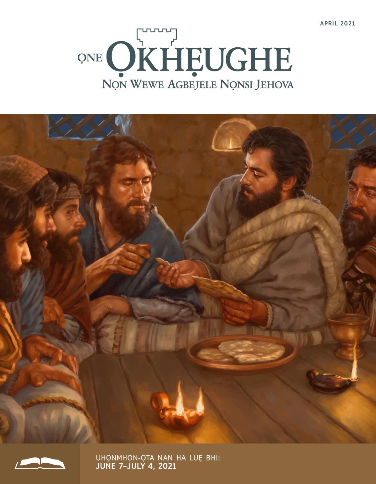 Ọne Ọkhẹughe Nan luẹ bhi Ikolo Oga, ọsi April 2021.