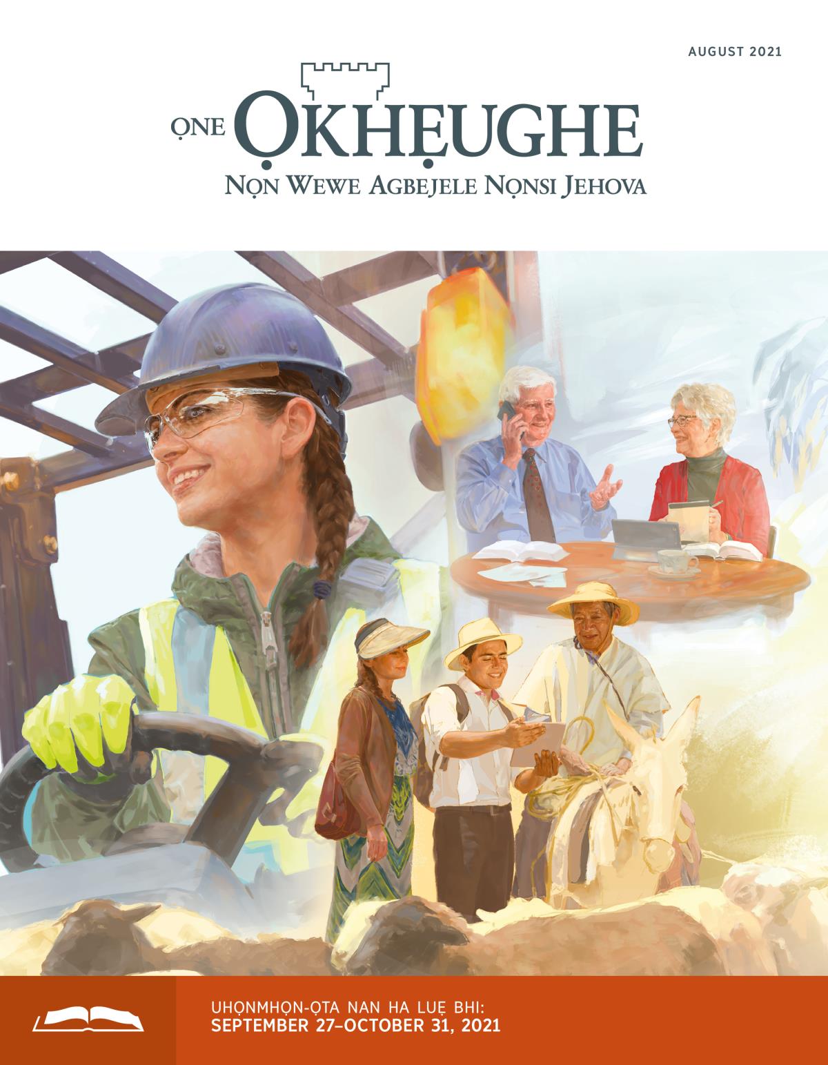 Ọne Ọkhẹughe Nan Luẹ bhi Ikolo Oga, ọsi August 2021.