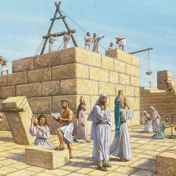 Emọ Izrẹl nọ e be wariẹ bọ etẹmpol Jerusalẹm