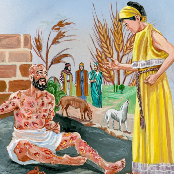 Aye Job nọ o be da nọ ọzae riẹ ọ be mọ