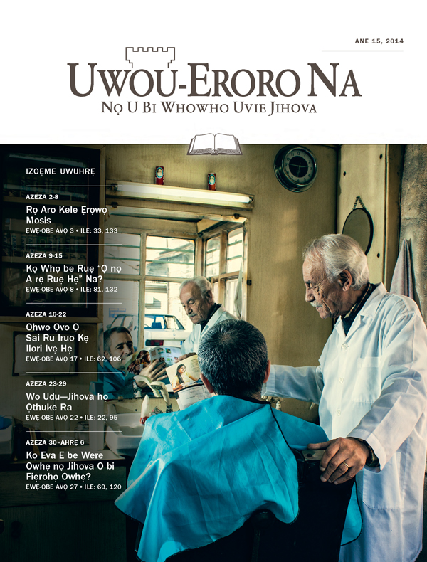 Uvitha Uwuhrẹ Uwou⁠-⁠Eroro Na, Ane 15, 2014