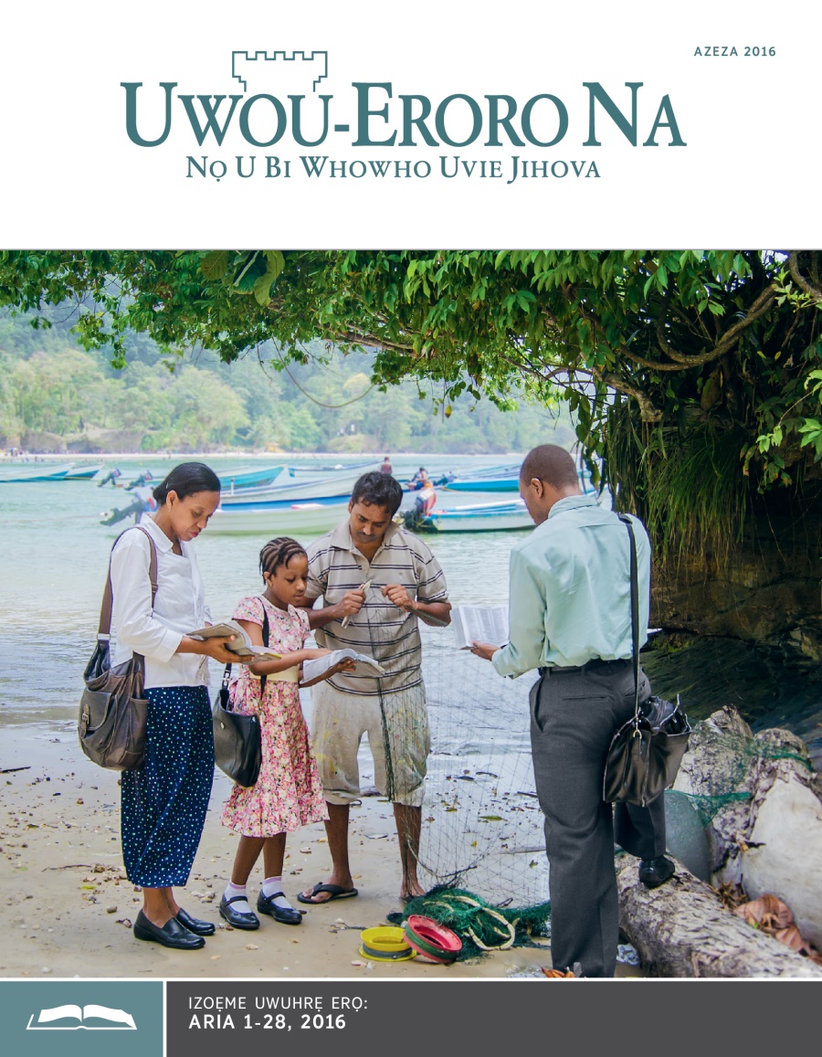Uvitha Uwuhrẹ orọ Uwou⁠-⁠Eroro Na, Azeza 2016