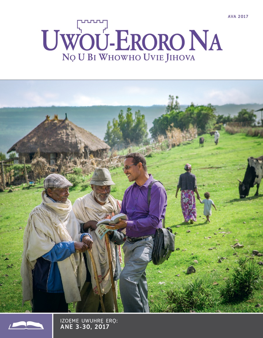 Uvitha Uwuhrẹ orọ Uwou-Eroro Na, Ava 2017