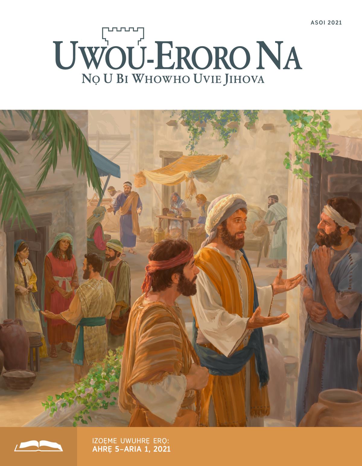 Uvitha Uwuhrẹ orọ Uwou-Eroro Na, Asoi 2021.