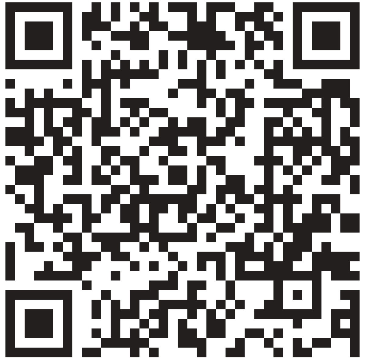 Un codice da scansionare.