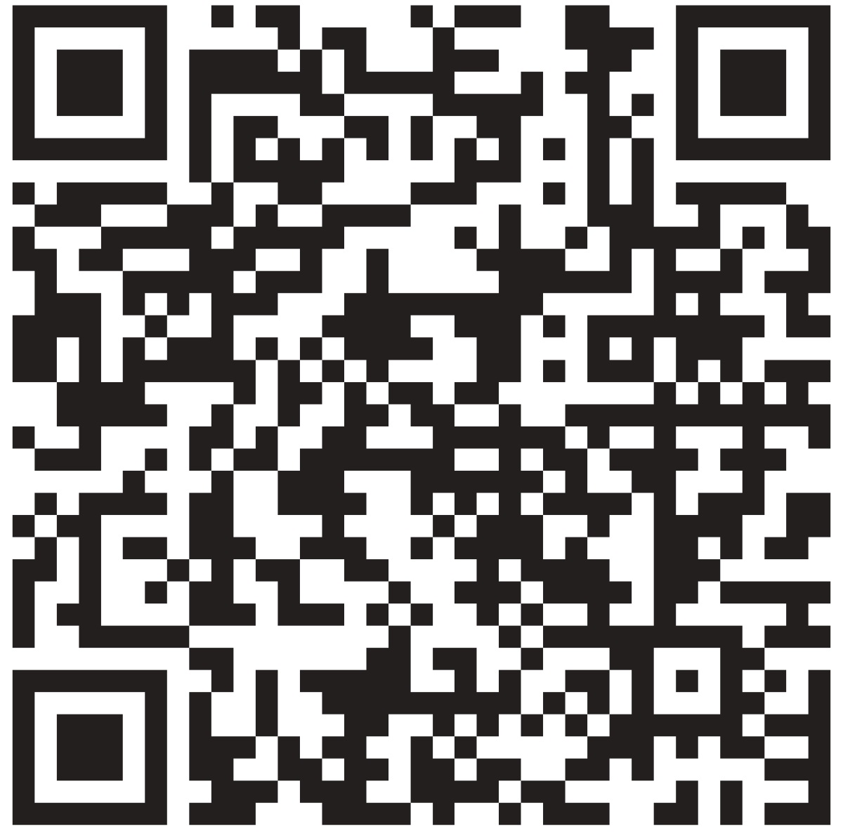 Un codice da scansionare.