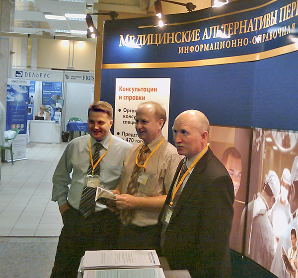 Stand che fornisce informazioni sulle metodiche alternative alle emotrasfusioni