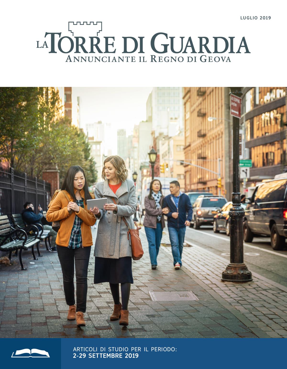 La Torre di Guardia, edizione per lo studio, luglio 2019
