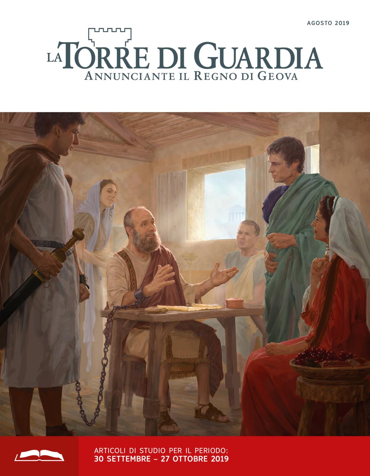 La Torre di Guardia, edizione per lo studio, agosto 2019