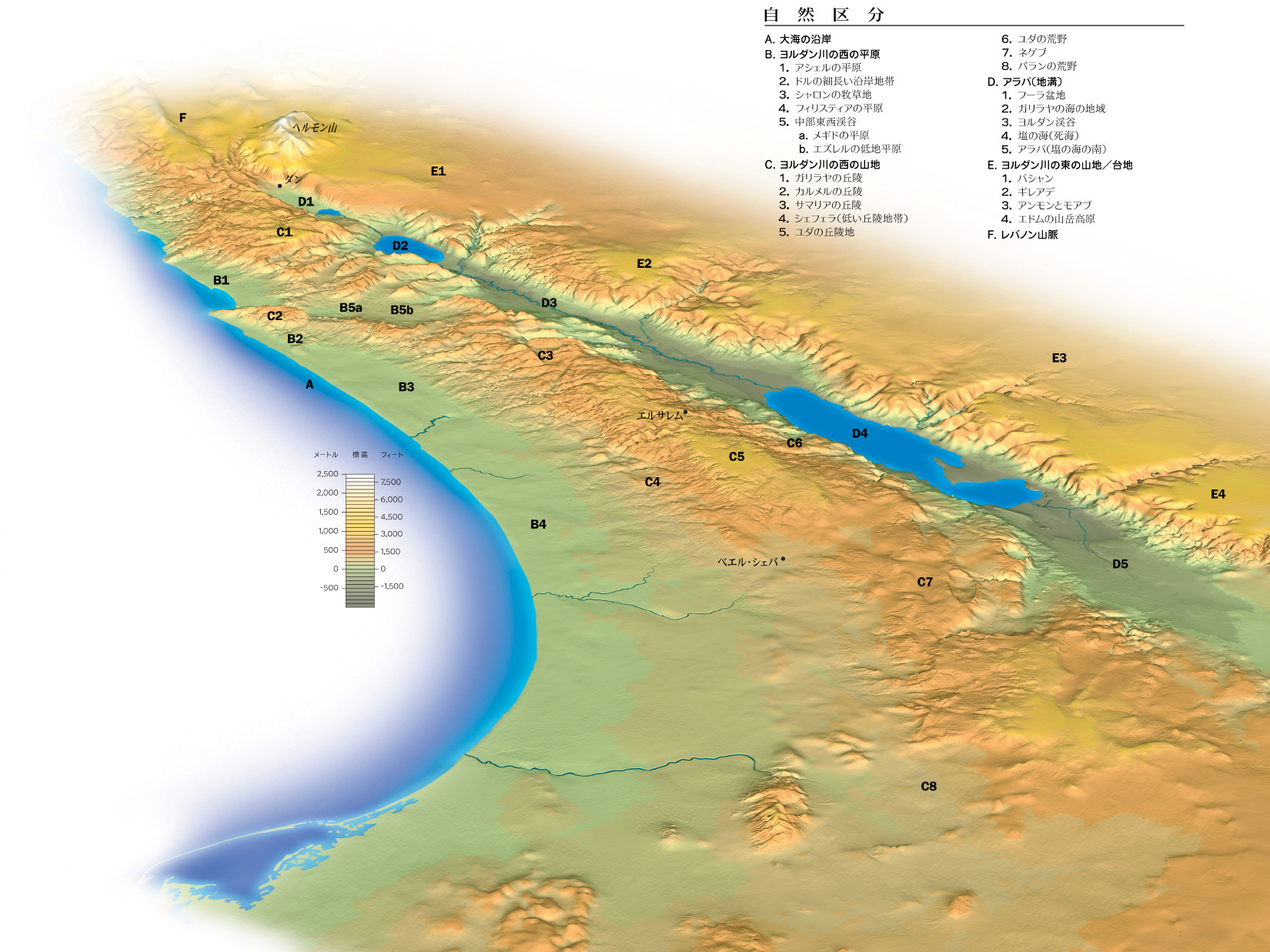 約束の地の地形図