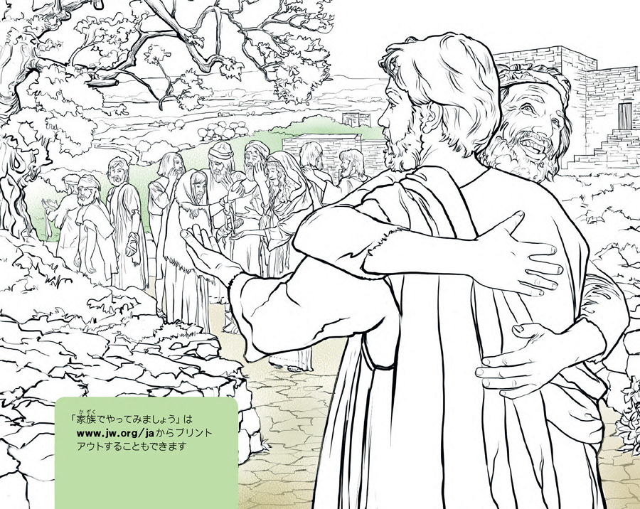 病気を治してもらったことをイエスに感謝している男性