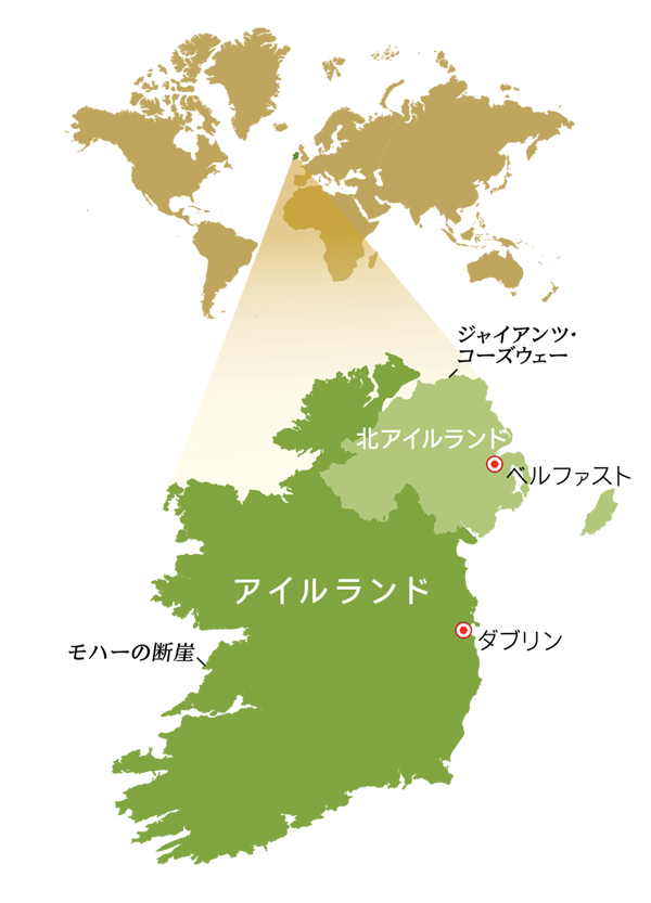 アイルランド共和国と北アイルランドの地図