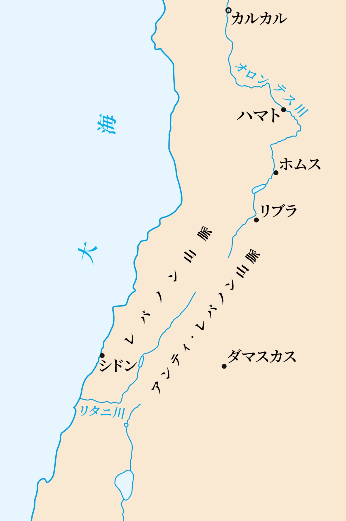 [556ページの地図]