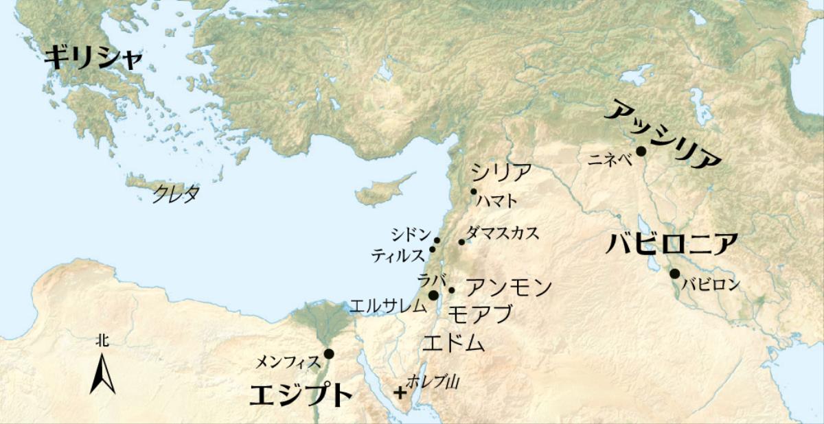 22ページの地図