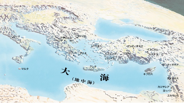 パウロとテモテが訪れた場所の地図