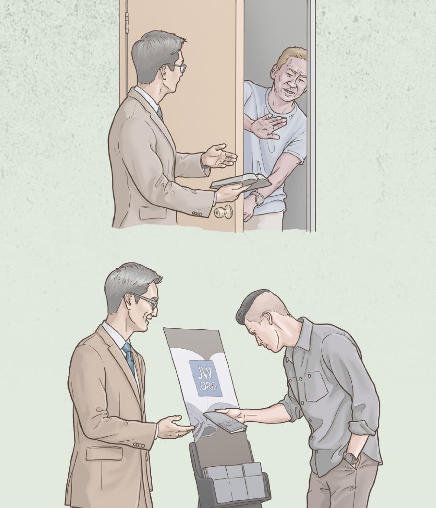 ある兄弟が家から家の奉仕で否定的な反応を示される。しかし後に，公の証言の際に関心のある人に会う