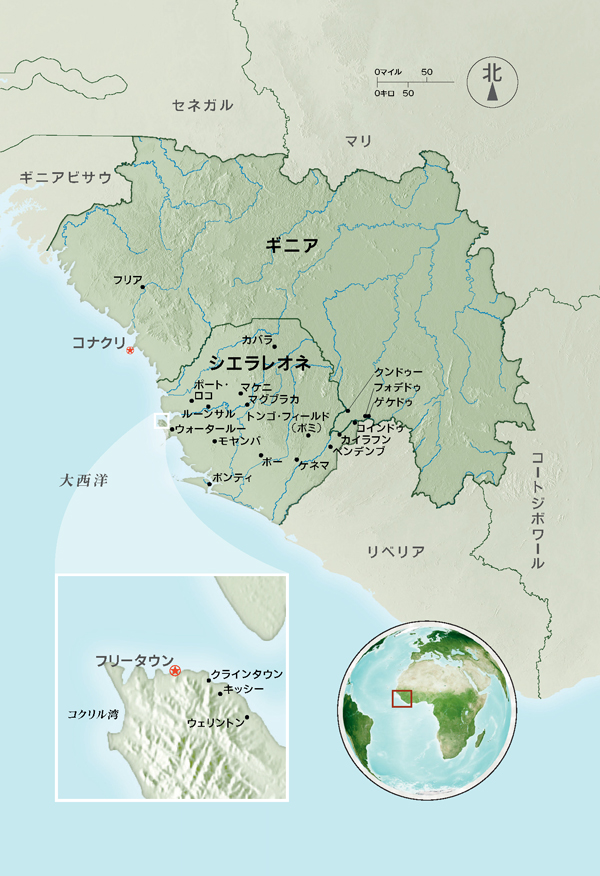 83ページの地図