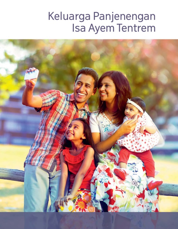 Keluarga Panjenengan Isa Ayem Tentrem