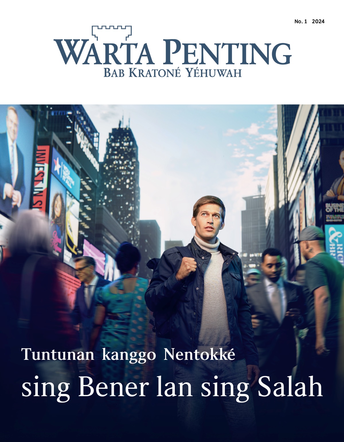 Wong lanang ngadeg ing dalan sing ramé. Dhèwèké ndelok ndhuwur péngin ngerti arah sing bener. Wong-wong saka latar belakang sing béda-béda liwat ing dalan kuwi.