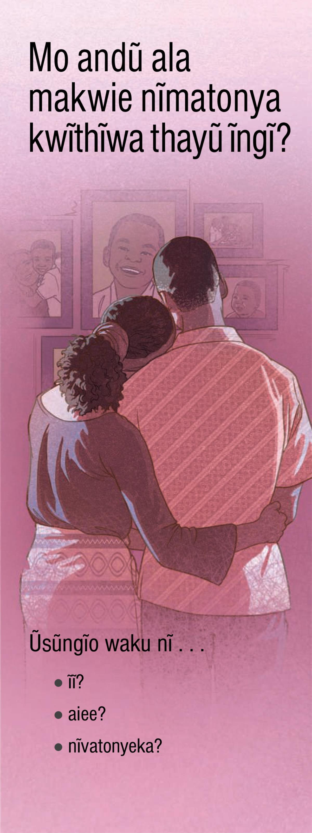 Mo andũ ala makwie nĩmatonya kwĩthĩwa thayũ ĩngĩ?