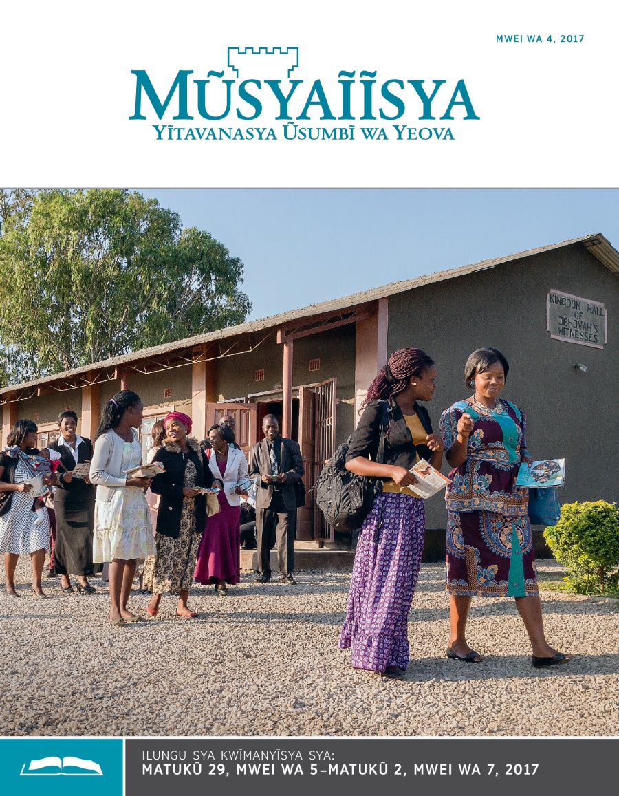 Ĩkaseti ya Mũsyaĩĩsya ya Kwĩmanyĩsya, Mwei wa 4, 2017