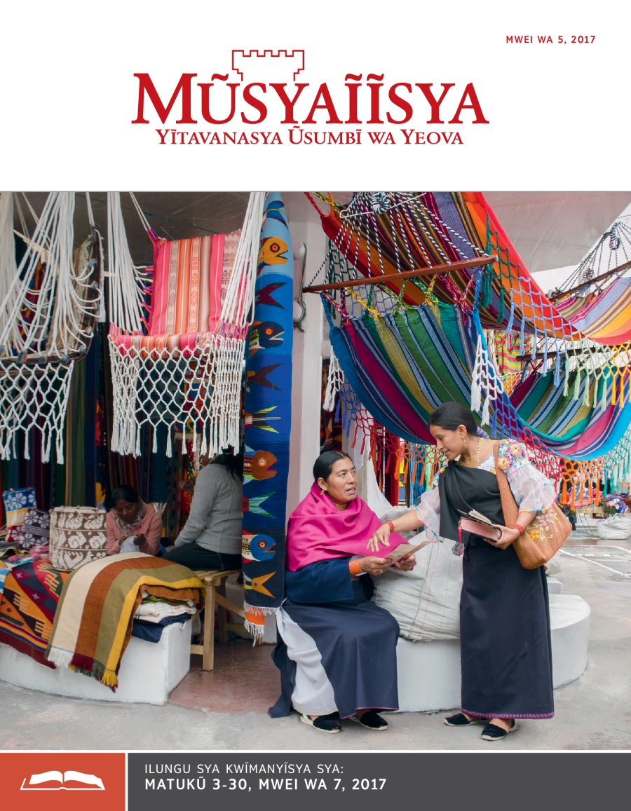 Ĩkaseti ya Mũsyaĩĩsya ya Kwĩmanyĩsya, Mwei wa 5, 2017