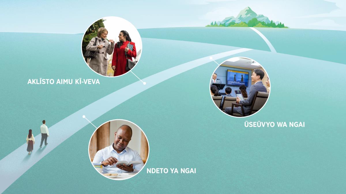 Mwana-a-asa na mũka mesĩle kasĩlanĩ katheke mambatĩte kĩĩmanĩ. Ũtee wa kasĩla kau ve tũvisa tũtatũ twonanĩtye ũndũ tũlũngawa. Tũvisa tũu tũneenewe kalungunĩ ka 7, 9, na 14.