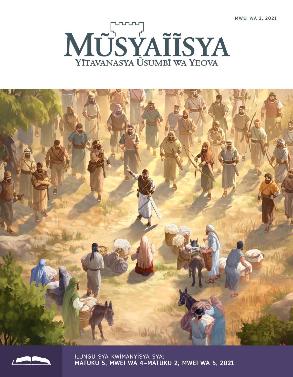 Ĩkaseti ya Mũsyaĩĩsya ya Kwĩmanyĩsya, Mwei wa 2, 2021.