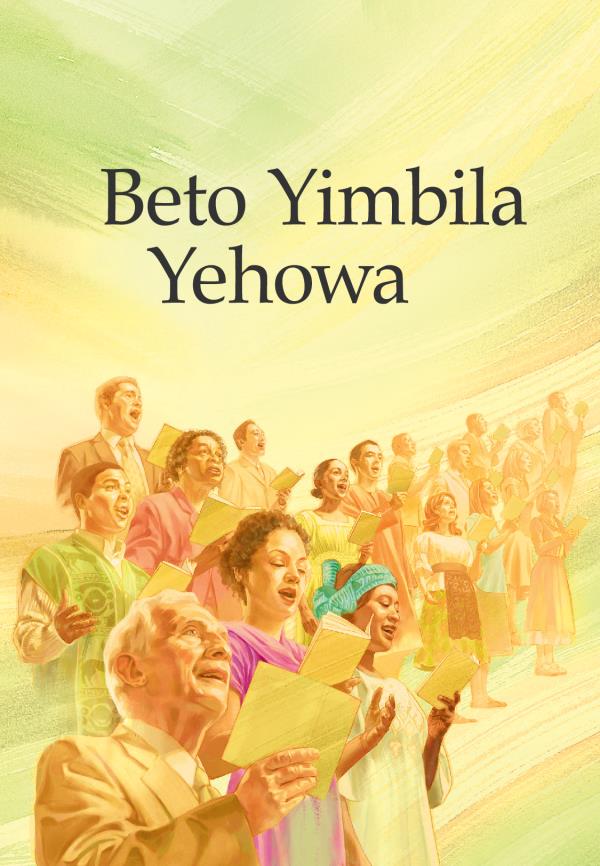 Lutiti ya zulu ya mukanda Chantons à Jéhovah