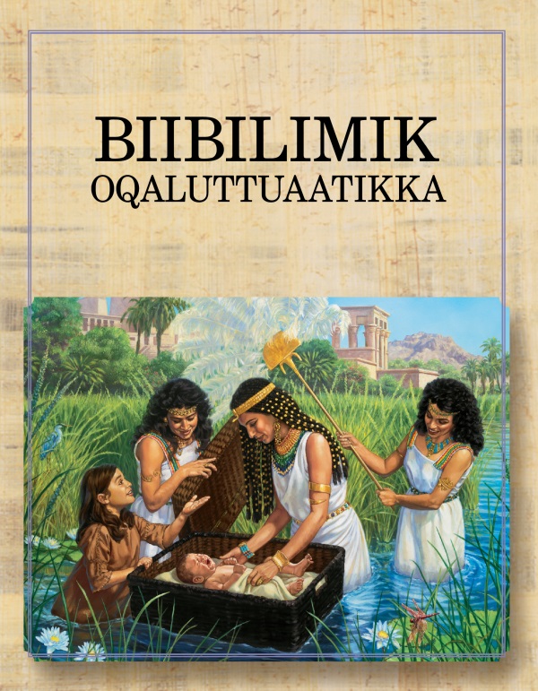 Atuakkap Biibilimik oqaluttuaatikka saqqaa