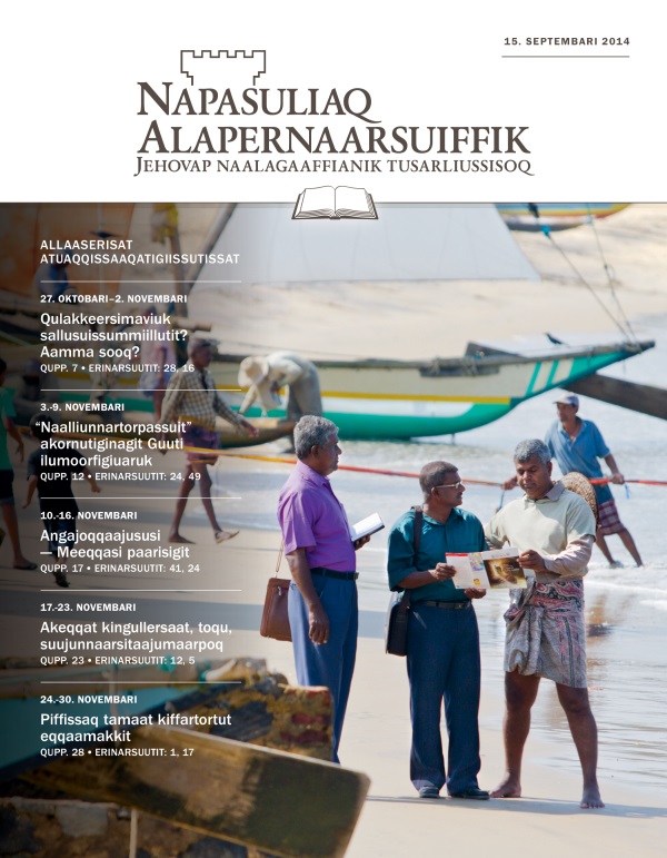 Napasuliaq Alapernaarsuiffik — 15. septembari 2014