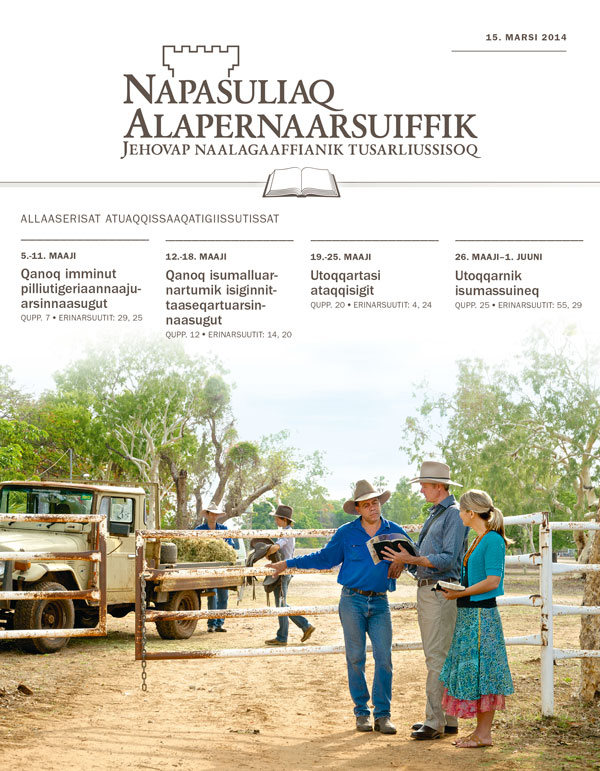 Jehovap Nalunaajaasuisa ilaat Australiami nersutaateqarfimmi avinngarusimasumiittumi oqaluussisut