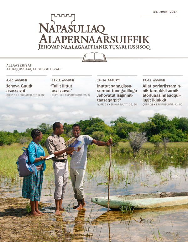 Napasuliaq Alapernaarsuiffik — 15. juuni 2014