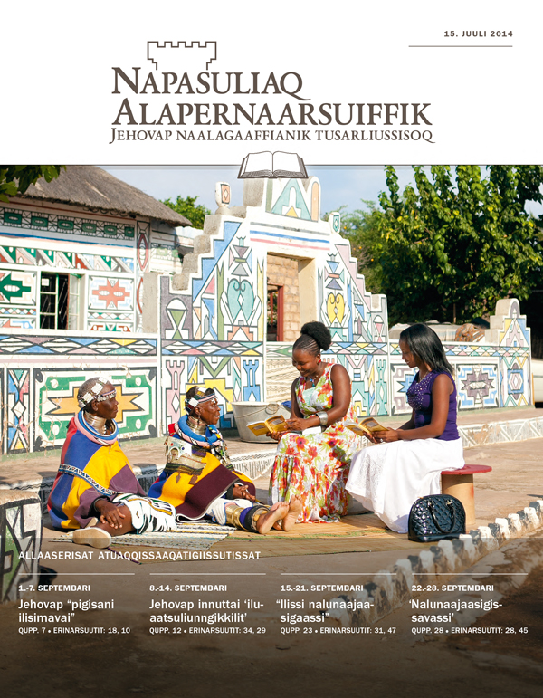 Napasuliaq Alapernaarsuiffik — 15. juuli 2014