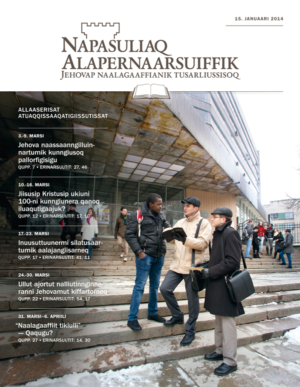 Jehovap Nalunaajaasuisa ilaat aqqusinermiittumut oqaluussisut