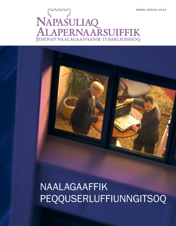 Napasuliaq Alapernaarsuiffik, saqqaa, marsi-apriili 2015 | Naalagaaffik peqquserluffiunngitsoq