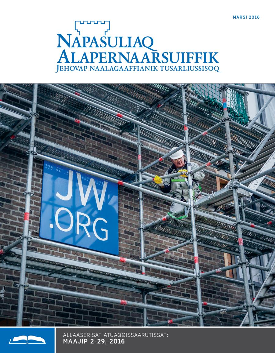 Belgiami Wijnegemimi naa­la­gaaf­filer­saar­fiup silataani allagartaq JW.ORG taku­ne­qar­iaan­naa­soq
